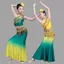 ✿ Trang Phục Truyền Thống Thái Lan Cho Trẻ Em Bé Gái Một Vai Chuyển Đổi Nàng Tiên Cá Đầm Liên Hợp Quốc Sự Kiện