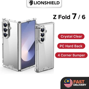 Vỏ điện thoại LionShield Samsung Z Fold 7 / 6 - Trong suốt (Cản 4 góc)