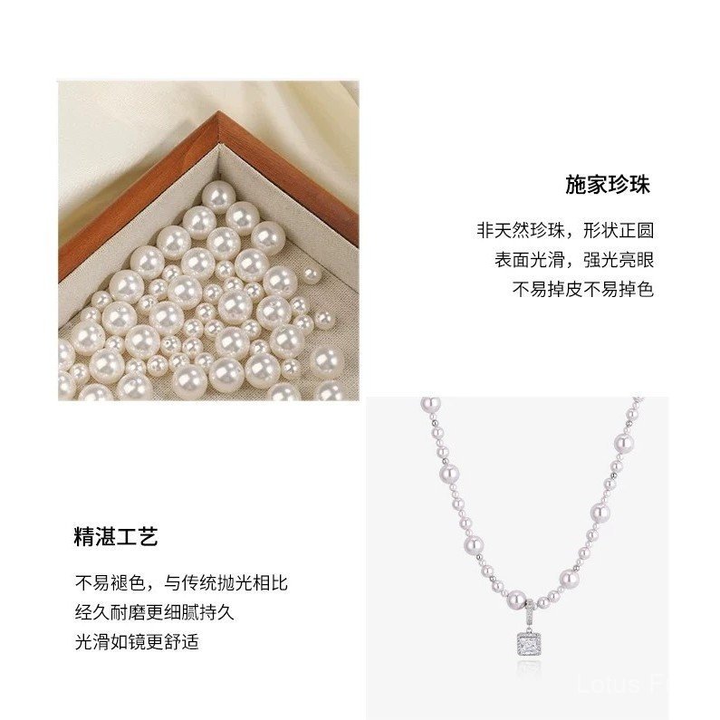Manta Hoa Hồng Ngọc Trai Vòng Cổ Nữ Ánh Sáng Sang Trọng Cao Cấp Cảm Giác Bong Bóng Khối Đường Xương Đòn Dây Chuyền Vòng Cổ