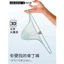 Nam Cổ Thấp Màu Trơn Co Giãn Quần Lót Chặt Ice Silk Thông Thoáng Khí T-Pants Thể Thao
