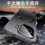 Từ Tính Chống Sốc Cứng PC Dành Cho IQOO Z11 Turbo Matte Bảo Vệ Ống Kính Ốp điện thoại Cho VIVO IQOO Z11 Turbo Ốp điện thoại