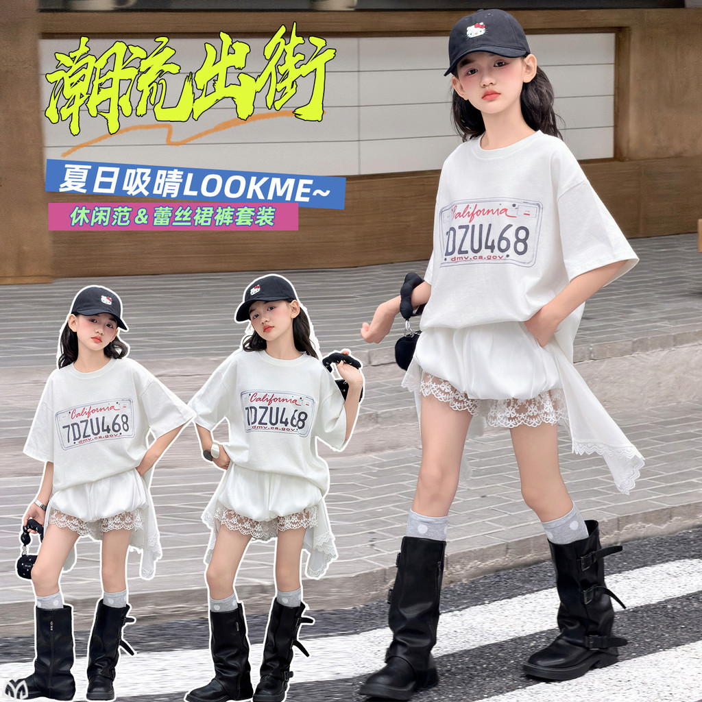 Bé Gái Ren Trắng Khâu Bud Quần Short Mùa Hè Phong Cách Mới Trẻ Em Thời Trang Không Đều Culottes