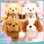 < Pluscloth > Đồ Chơi Cho Chó Điện Đáng Yêu Đa Năng Tinh Tế Thủ Công Robot Thú Cưng Điện Tử Đồ Chơi Chó Con Quà Tặng Lễ Hội