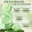 ✨Cửa hàng được đề xuất✨O 'Galini Xà Phòng Jasmine Loại Bỏ Mite Xà Phòng Kiểm Soát Dầu Làm Sạch Sâu Loại Bỏ Mụn Đầu Đen Rửa Tay Rửa Mặt Tắm 5.23