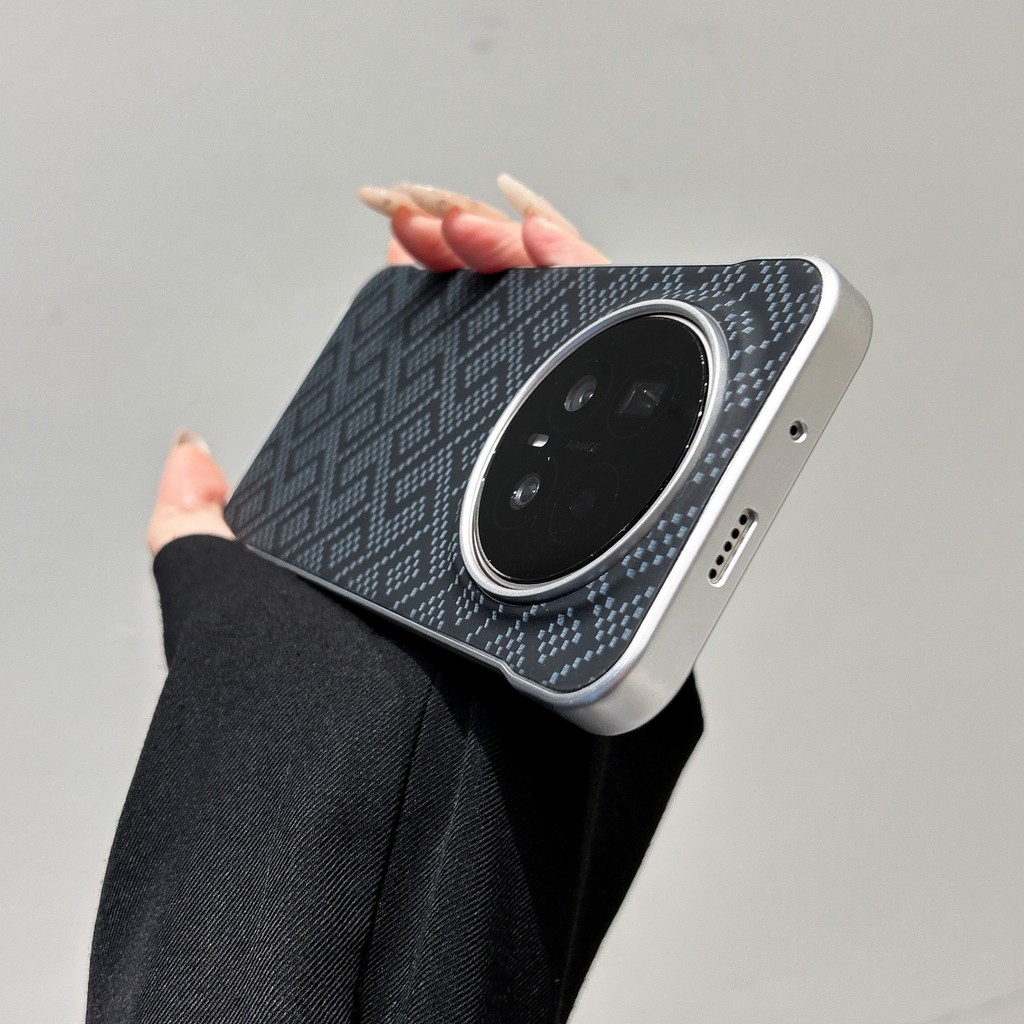 Ốp da từ tính không khung họa tiết bằng sợi Carbon cho Honor Magic 8 / 8 Pro / Bảo vệ Camera / Chống vân tay