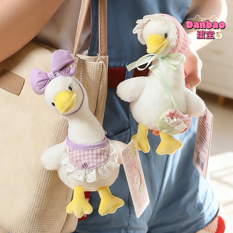 [BT BEAR] Love Beautiful Little White Duck Girl Sang Trọng Đồ Chơi Búp Bê Vịt Dễ Thương Nơ Trang Phục Búp Bê Thoải Mái Chất Liệu Mềm Gửi Trẻ Em Và Bé Gái Quà Tặng Sinh Nhật Đồ Chơi DANBAO