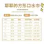 Monet Garden Series Chó Vuông Nước Bọt Khăn Nhỏ Vừa Lớn Chó Lớn Samoyed Khăn Yếm Thú Cưng