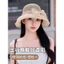 🔥 có hàng sẵn 🔥 Mũ đi biển thời trang Mũ vành lớn Organza Nơ Người Cá Mũ Xuân Hè Du Lịch Ngoài Trời Đi Biển Chống Nắng UV Ống Hút Nữ
