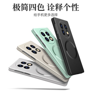 Vỏ sơn kim loại siêu mỏng từ tính cho Oppo Find N6 N5 N3 N2 Vỏ cứng