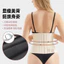 Latex Corset Bụng Dây Đeo Định Hình 25 Xương Thép Bóng Dây Cao Su Cao Su Cao Su