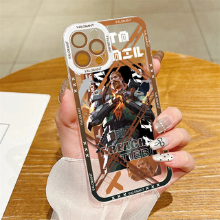 Vỏ Cho Samsung Galaxy S26 S25 Edge S24 Ultra FE Plus Vỏ TPU Trong Suốt Trò Chơi Valorant Nhân Vật Nghệ Thuật Hàn Quốc Chống Rơi Xu Hướng Thương Hiệu Bảo Vệ Toàn Diện Chống Sốc