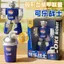 Đồ chơi Robot biến dạng vui nhộn cho trẻ em Nhà chơi Mô phỏng khoai tây chiên Pháp Burger Kem Giáo dục Bé trai Bé gái Quà tặng 260529