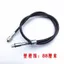 Phụ Kiện Xe Máy Thích Hợp Cho Suzuki King GS125 GN125 Dây Đồng Hồ Đo Dây Đồng Hồ Đo Tốc Độ Bánh Răng
