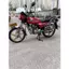 Thích hợp cho xe máy Haojue HJ125-2 / HJ150-2 / 2A / 2D / 2G Dòng đồng hồ bấm giờ Kilometer Line Odometer Line