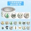 500 Chiếc Một Kỷ Lục Của Một Người Tử Hành Trình Đến Bất Tử Anime Phụ Kiện Hanli Kho Báu Cuộn Dán Trang Trí Dán Quà Tặng Sinh Nhật