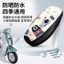 Xe Điện Ghế Đệm Da Hoạt Hình Chống Thấm Nước Chống Mưa Xe Máy Ghế Dày Xe Tay Ga Đệm Bốn Mùa Đa Năng DR9B