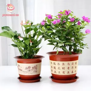 Chậu nhựa PWSEND, Chậu hoa dày in cát tím giả, Chậu hoa cảnh có đường kính lớn