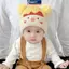 Mũ Chui Đầu Pom-Pom Dễ Thương MAKY Cho Bé Mùa Thu Đông - Mũ Len Dệt Kim Ấm Áp VN