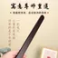 Tím Gỗ Đàn Hương Tròn Đầu Nhẫn Thước Wenge Gỗ Giảng Dạy Dính Giáo Viên Chuyên Dụng Giáo Dục Học Sinh Trẻ Em Quy Định Nhà Ban Gỗ