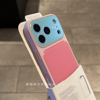 Ốp điện thoại di động cửa sổ mở rộng thứ hai tương phản màu sắc Dopamine cho iPhone17 Pro Max 16 15 14 13 Pro Max Bảo vệ Camera chống sốc Ốp lưng cứng chống rơi