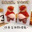 Hoạt Hình Chống Va Chạm Miếng Dán Cửa Tay Nắm Cửa Bụng Lớn Chống Va Chạm Miếng Dán Cửa Tủ Tắt Tiếng Phía Sau Thiết Bị Chống Va Chạm