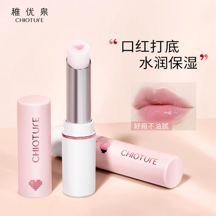 Zhiyouquan Plus Heart Lip Balm Lip Mask Nữ Đổi Màu Son Dưỡng Môi Dưỡng Ẩm Ẩm Đường Môi Chống Khô Kem Dưỡng Môi