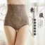 Yaqiyi 959 / 968 Bụng Eo Cao Thu Nhỏ Nâng Hông Cơ Thể Điêu Khắc Corset Cơ Thể Cơ Thể Cơ Thể Thu Nhỏ Cơ Thể Sau Sinh Bụng Cotton Thoáng Khí In Hình Bên Trong