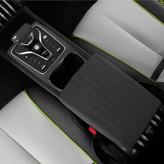 Dành Cho BYD Atto 3 YUAN PLUS 22-25 Xe Tay Hộp Bao Trung Tâm Điều Khiển Bảo Vệ Nội Thất Chống Trầy Xước Sửa Đổi Phụ Kiện