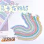 Giảm Giá Kéo Dài Hạt Dễ Thương Chuỗi Đậu Màu Hỗn Hợp Macaron Cuckoo Tấm Dây Đậu Mặt Dây Chuyền Móc Khóa Chuỗi Màu Hỗn Hợp Gói