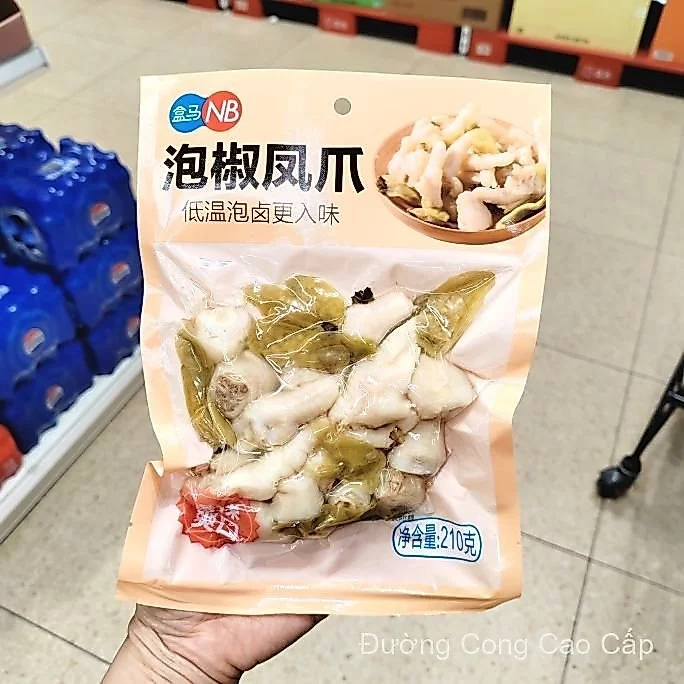 Giao hàng tạp hóa Hema: Chân gà ngâm ớt, chân gà ăn liền, đồ ăn vặt, đồ ăn nhẹ thông thường, món ăn kèm đồ uống, món ăn
