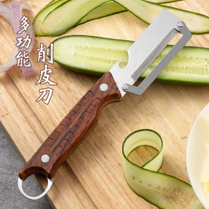 Hai Trong Một Thép Không Gỉ Lột Sugarcane Peel Sawtooth Hành Xẻng Tất Cả Các Loại Nhà Bếp Dưa Trái Cây Vỏ Rượu