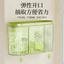 Được Chọn Chắc Chắn Ba Trong Một Nhựa Bọc Bao Hộp Bảo Quản Nhà Bếp Không Đục Lỗ Chống Bụi Phòng Tắm Treo Tường Bao Giày Bảo Quản SFBM