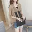 Áo thun cỡ lớn Nữ 2026 Phong cách mới Mùa hè béo Sister Phiên bản Hàn Quốc Rời cổ chữ V Top Sling hai mảnh Tay ngắn thông thường