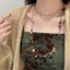 Phong Cách Dân Tộc Retro Tua Rua Vòng Cổ Nữ Bohemian Dài Nhiều Lớp Màu Áo Len Dây Xích Niche Phù Hợp Với Xương Đòn Dây Xích