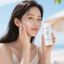 Kem bảo vệ chống nắng WANYEDI, Kem chống nắng mặt chống chói chống thấm nước, 50ml SPF50 + Giảm cháy nắng Không phải kem cách ly trắng giả Sử dụng hàng ngày