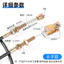 Xe ba bánh điện Đường dây tốc độ cao Đường bánh răng Đường dây bánh răng Dây tăng tốc leo núi cao Cấp Gear Shift Line Shift Line 6.6 SNDU
