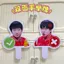 ✨Sản phẩm mới✨Satou [Đúng sai] Thẻ cầm tay Yingsha Chuqin Thẻ đồng hồ Chất liệu cổ vũ dễ thương Bộ sưu tập thẻ cầm tay✨Sự kiện✨