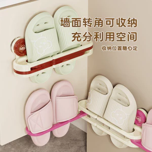 Phòng tắm Đục Lỗ Giá Để Giày Phòng Ngủ Phòng Khách Lưu Trữ Giày Giá Sắp Xếp Gấp Ba Trong Một Liền Mạch Hút Cốc Dép