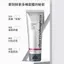 Mặt nạ dưỡng da Dermalo Carrot Multi-Vitamin Stay Up Late 75ml Nhẹ nhàng Không gây kích ứng