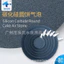 Bể cá Zhu 's Hình bánh Nhiệt độ cao thiêu kết Đĩa đá bong bóng oxy hóa bằng silicon không cát Đá bong bóng hình bánh tạo oxy JRK2