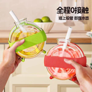 Khay Đá Chai Nước Di Động Cốc Đá Sáng Tạo Báo Chí Nước Làm Đầy Khay Đá Đá Viên Phim Với Nhanh Frozen Ice Box Frozen Nhanh 7BLN