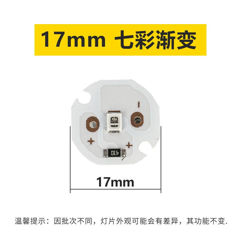 BIV6 LED0.2 W / 1.5W Nhiều Màu Sắc 5V Đèn Lát Điện Áp Thấp Đèn Lát USB Điện Áp Thấp DC Đèn Bàn Beech Wick