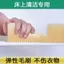 Bàn chải đa năng quét giường, sofa, tay cầm gỗ beech, lông mềm, dùng cho phòng ngủ, vệ sinh giày