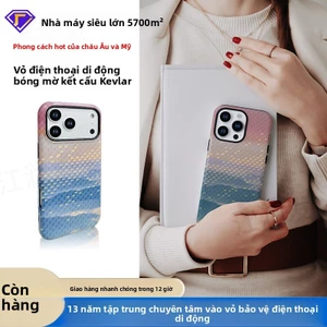 ốp lưng iphone Áp dụng cho Ốp điện thoại iPhone 17 Pro Max Kevlar-pattern, Vỏ điện thoại màng cứng chống rơi Apple 16
