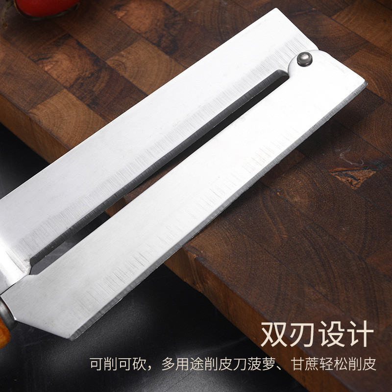 Lô Lớn Thương Mại Peeler Peeler Sharp Sugarcane Knife Thép Không Gỉ Dứa Dao 6JEK