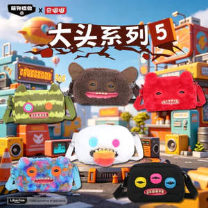 Spike Price Chính Hãng Fugtler Răng Monster Dopamine Sang Trọng Túi Đeo Ngang Vui Nhộn Xấu Xí Dễ Thương Làm Sạch Răng Cho Bé Túi Đeo Ngang Thời Trang Quà Tặng Hợp Thời Trang