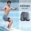 M-4XL Mùa Hè Nam Đồ Bơi Hai Lớp Nhanh Khô Bơi Quần Đi Biển Thể Dục Ngoài Trời Thể Dục Thể Thao Sử Dụng