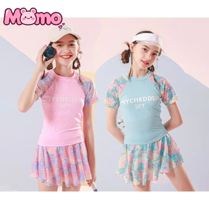 Đồ bơi hai mảnh phong cách công chúa dành cho trẻ em từ 3-11 tuổi, Đồ bơi suối nước nóng