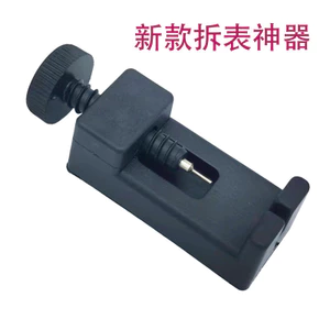 Đồng hồ Điều Chỉnh Dây Đeo Điều Chỉnh Đồng Hồ Công Cụ Sửa Chữa Đồng Hồ Nhựa Đen Dây Loại Bỏ Dây Đeo Cắt Phụ Kiện Đồng Hồ