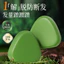 Dầu gội xà phòng lá cây bách bên Dầu gội Tân Cương Usmangrass Polygonum Multiflorum Tóc thảo dược Nuôi dưỡng chống vỡ Kiểm soát dầu Xà phòng thủ công chống gàu26061103